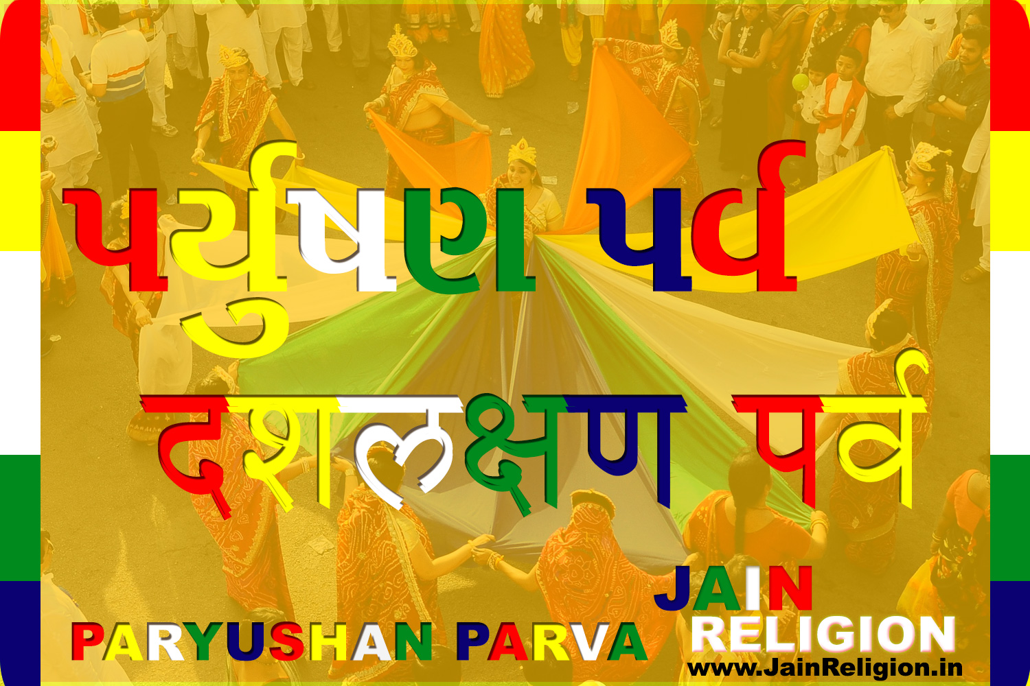 Jain Festival Paryushan